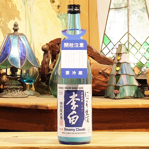 ����֤ˤ��������Dreamy Clouds�����̽��Ƽ� 720ml