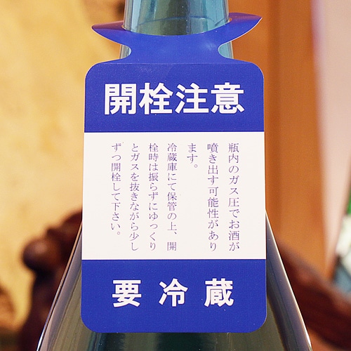 ����֤ˤ��������Dreamy Clouds�����̽��Ƽ� 720ml