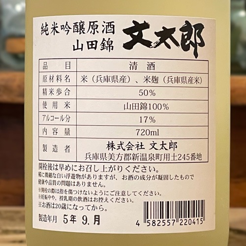 ʸ��ϯ�ֻ��Ķӡ�R2BY�׽��ƶ������ 720ml