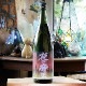 ����벦��Daybreak�����̽��� 1800ml