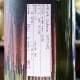 ����벦��Daybreak�����̽��� 1800ml