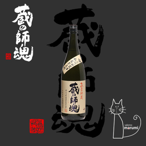 ��������¢ ¢�λպ� 25�� 720ml