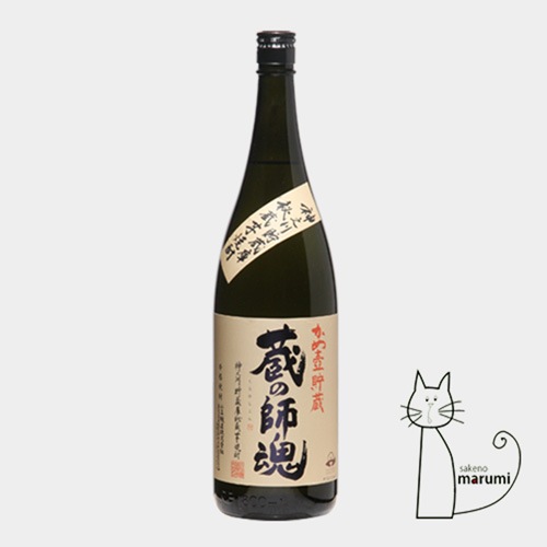 ��������¢ ¢�λպ� 25�� 720ml