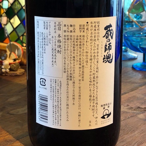 ��������¢ ¢�λպ� 25�� 720ml