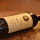 SASSICAIA�å��å������� 2004