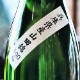 ��γ��ˡ�������߷ס׽��ƶ�� 720ml