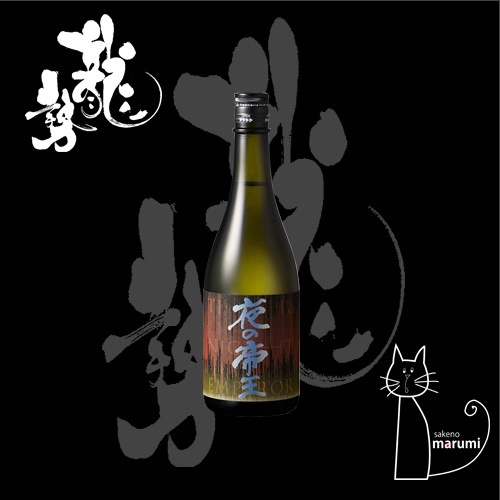 ����벦��Daybreak�����̽��� 720ml