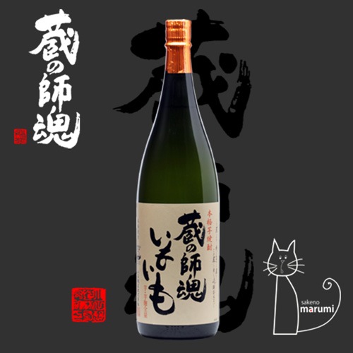 ¢�λպ��֤��⤤����ܳʰ���� 25�� 1800ml