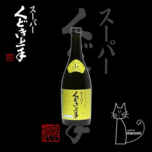 ���ɤ����֥����ѡ����ɤ����Jr. ���Σ��׽������� ���� 720ml