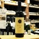 SASSICAIA�å��å������� 1999