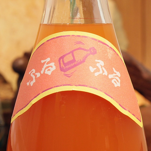 請福 ふるふる「グレープフルーツ｜シークヮーサー」720ml | 酒