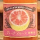��ʡ �դ�դ�֥��졼�ץե롼�ġå������������720ml