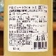 ��ߥꥭ�塼�� ��KAJU�ʤ�����ˡ�ʸö�� 720ml