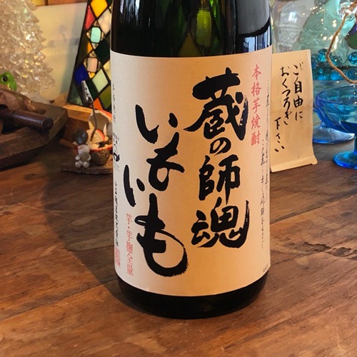¢�λպ��֤��⤤����ܳʰ���� 25�� 720ml