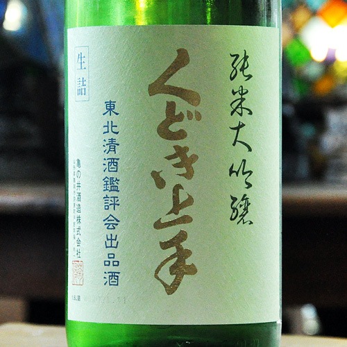 ���ɤ��������������ɾ����ʼ�ý��Ƥ����׽������� 1800ml