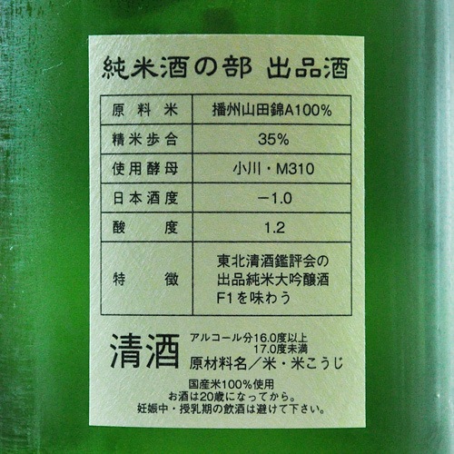 ���ɤ��������������ɾ����ʼ�ý��Ƥ����׽������� 1800ml