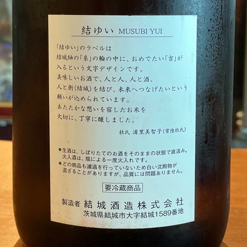��椤 ������ͺĮ�õ���ľ��ߎ� ���̽��� ̵�ɲ������� 1800ml