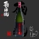 ¢�λպ����֡��ܳʰ���� 25�� 1800ml
