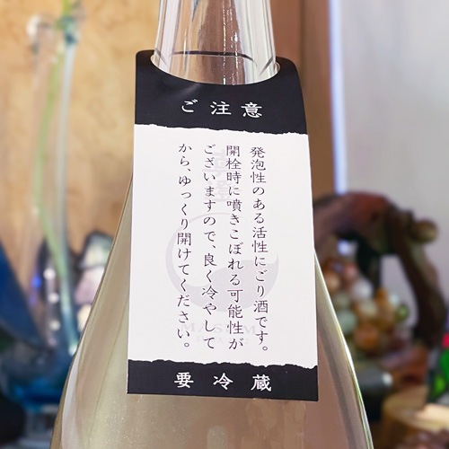 �����֤����ˤ��� �����׽��ƶ�� ������ 1800ml