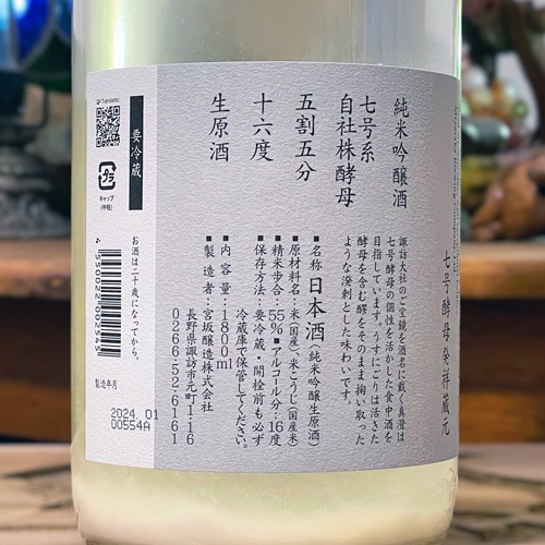 �����֤����ˤ��� �����׽��ƶ�� ������ 1800ml