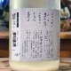 �����֤����ˤ��� �����׽��ƶ�� ������ 1800ml