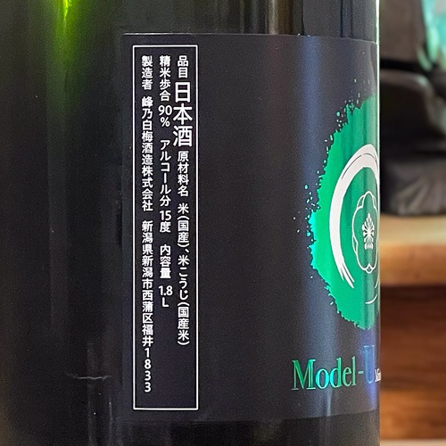 ��ǵ���ߡ�Model-U�׽��Ƽ� 1800ml