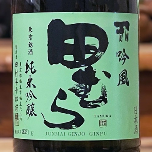 �Ĥ��ֶ����׽��ƶ�� 720ml