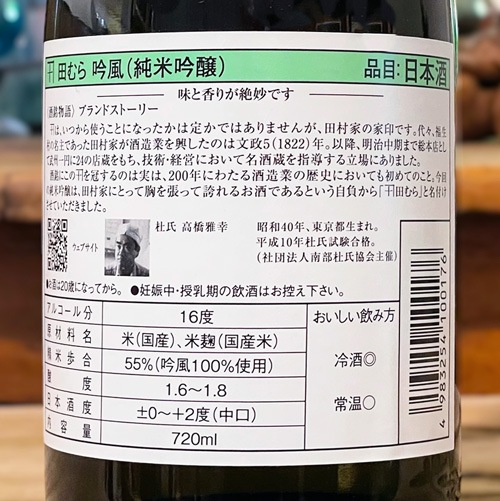 �Ĥ��ֶ����׽��ƶ�� 720ml