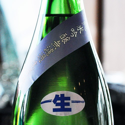 末廣 猫魔の雫 純米吟醸 無濾過生原酒 1800ml | 酒のマルミ 地酒 本格
