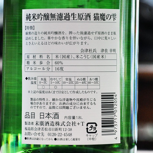 ��ע ǭ��μ� ���ƶ�� ̵�ɲ�������1800ml