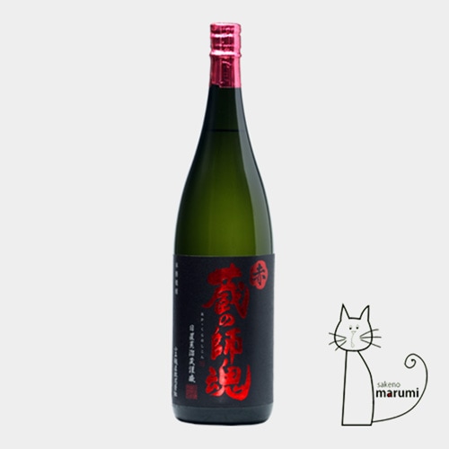 ¢�λպ����֡��ܳʰ���� 25�� 720ml