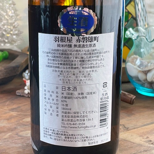 ������������ͺĮ�׽��ƶ�� ̵�ɲ������� 1800ml