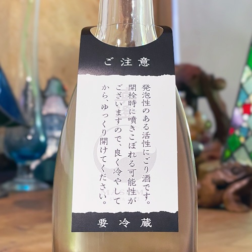 �����֤����ˤ���ó����׽��ƶ�� ������ 720ml