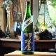  Clear Blue ʥꥢ֥롼 1800ml