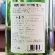 ����ֻ��Ķӡ׸��� ���� ���� 1800ml
