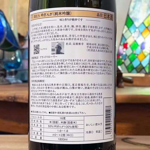 Ĥֶ㤮󤬡׽ƶ 1800ml