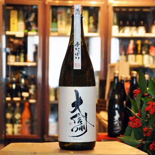 �翮���ּꤤ�äѤ��׽������� 720ml