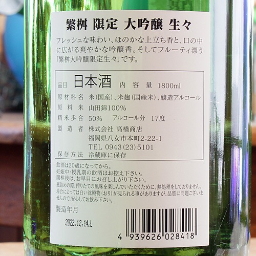 ����ֻ��Ķӡ׸��� ���� ���� 720ml