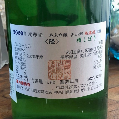 δ�ֻŹ�����׽��ƶ�� ������55�� ̵�ɲ�������������1800ml