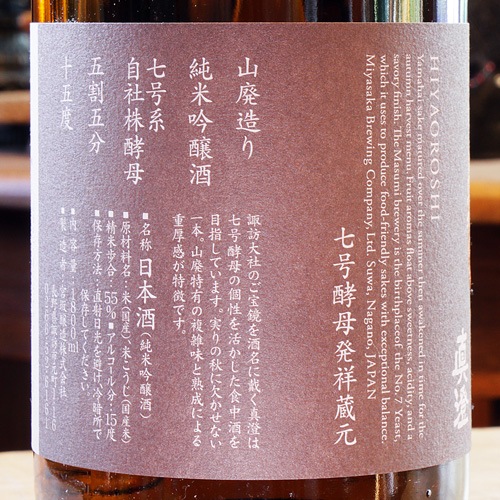 �����֤Ҥ䤪�����׻��ѽ��ƶ�� 1800ml