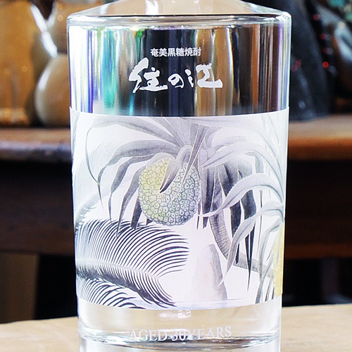 住の江「三十年貯蔵｜1.000本限定」黒糖焼酎 37度 750ml | 酒のマルミ