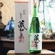 �����¢�餷�ܤ�׽��ƿ��� 1800ml