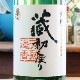 �����¢�餷�ܤ�׽��ƿ��� 1800ml