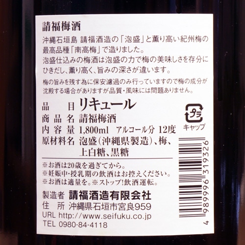 ��ʡ �߼��ˢ���Ź��ߡù�����Ω�ơ�1800ml