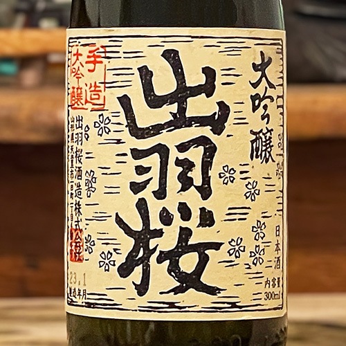 �б��� ���� 300ml