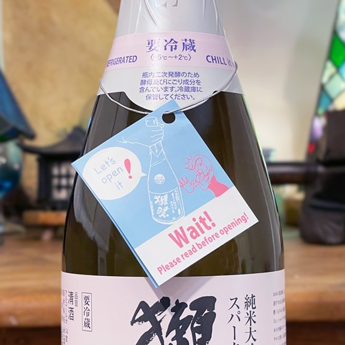 �ܺס֥��ѡ������45�׽������� 720ml