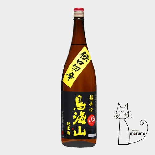 鳥海山「伝口切辛」超辛口 純米酒 1800ml | 酒のマルミ 地酒 本格焼酎