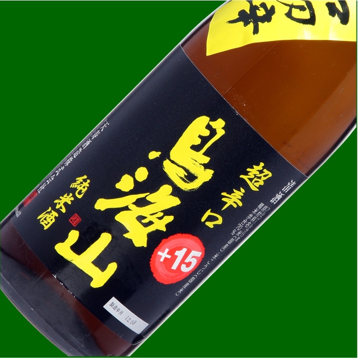鳥海山「伝口切辛」超辛口 純米酒 1800ml | 酒のマルミ 地酒 本格焼酎