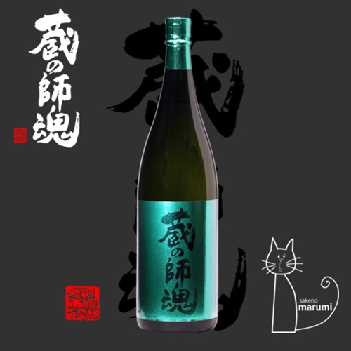 ¢�λպ���The Green���ܳʰ���� 25�� 1800ml