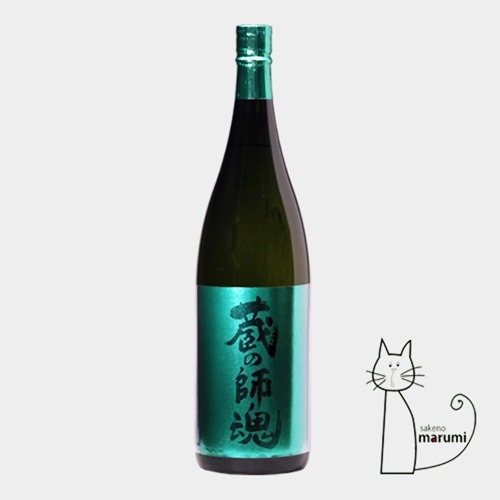 ¢�λպ���The Green���ܳʰ���� 25�� 1800ml